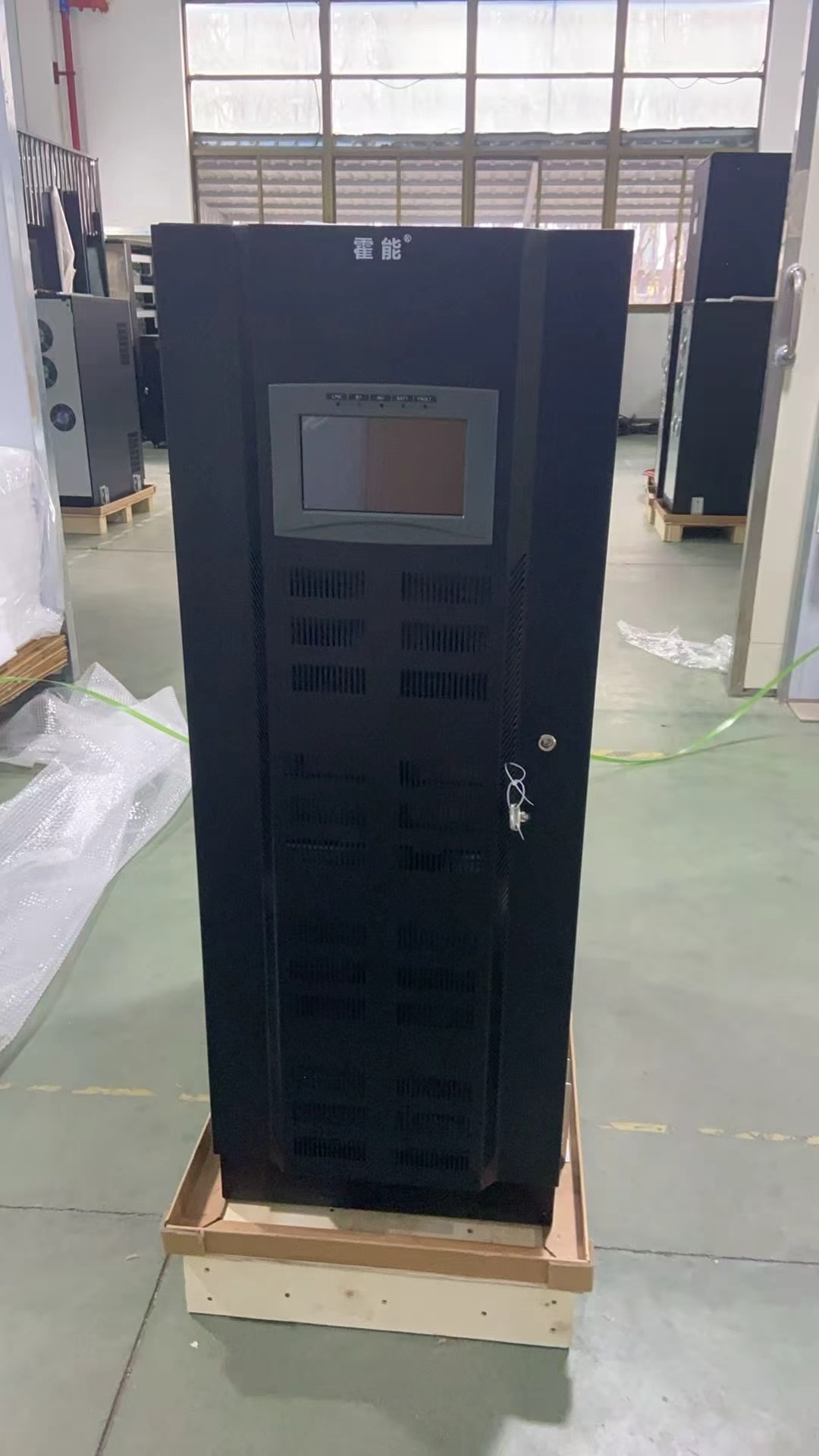 宜春市霍能应急电源霍能机房空调 - 厂家